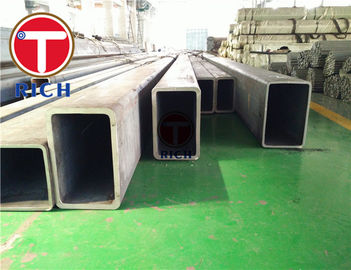 Square Special Steel Pipe Seamless Carbon Steel Hollow Section Pipe