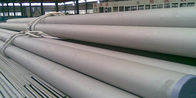 Torich 2507 Duplex Stainless Steel Tube Tubing