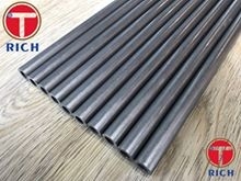 좋은 가격 이음 없는강관을 샤프트로 미는 Φ 42X18 Φ33.0X7.0mm AISI 1045년  콜드드론 정밀 지면 온라인으로