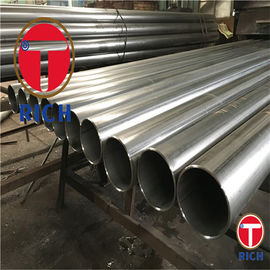 좋은 가격 GB/T14976 ASTM A269 A312 Fliuid 수송을 위한 이음새가 없는 스테인리스 관 온라인으로