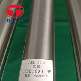 좋은 가격 스테인레스 강 용접된 정확성 스틸 튜브를 닦는 A270  SUS304 76.2*2mm 반사경 온라인으로