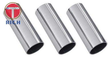 좋은 가격 의료 기기 60mm 이음새가 없는 스테인리스 관 ASTM A 269 AISI 312 온라인으로
