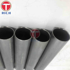 좋은 가격 Torich 4.5mm 6 인치 이음새가 없는 강철 관 얇은 벽 En 10297 E355 이음새가 없는 원형 강관 온라인으로