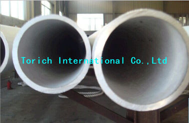 좋은 가격 ASTM B163Stainless 강철 Inconel 관 Monel400의 Nicu30Fe Incoloy 825 관 온라인으로