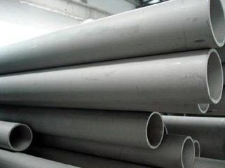 좋은 가격 니켈 - 크롬 -는 철 Inconel 관 Inconel600 TS 640MPA 높은 가소성의 기초를 두었습니다 온라인으로