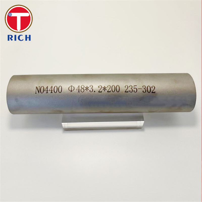 ASTM B165 Monel 400 무縫鋼管 니켈 구리 합금 UNS N04400 자동차용 무縫鋼管