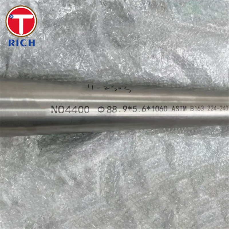 ASTM B165 Monel 400 무縫鋼管 니켈 구리 합금 UNS N04400 자동차용 무縫鋼管