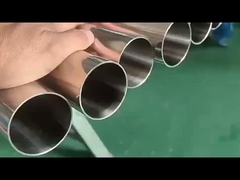 스테인레스 스틸 튜브 완제품 표시