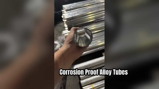 밝은 스테인레스 스틸 파이프