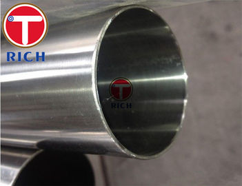 좋은 가격 단련되는 Astm A270 스테인리스 관 밝은 Od 4mm - 1200mm로 용접해 온라인으로