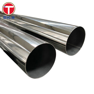 DIN 28181 P235GH 열 교환기용 스테인리스 스틸 튜브