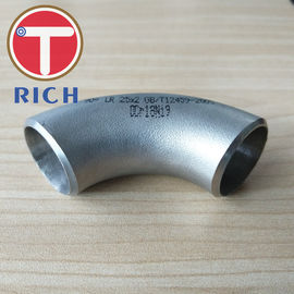 좋은 가격 ASME B16.9 이음새가 없는 90 정도 LR는 보일러를 위한 316L 304L 폴란드인 표면을 팔꿈치로 밉니다 온라인으로