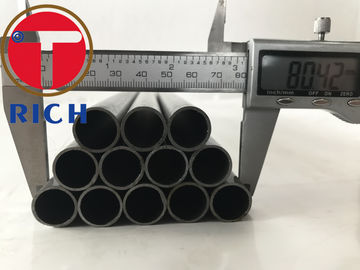 좋은 가격 두꺼운 벽 스테인리스 열교환기 관 찬 완성되는 Astm A106-2006 온라인으로
