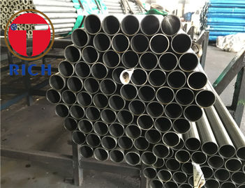 좋은 가격 스틸 튜브를 지니는 추운 끌어내진 GB/T18254 ASTM A295 고탄소 정확성 온라인으로