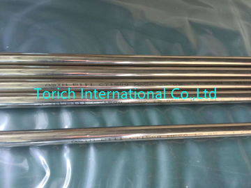 좋은 가격 ASTM B188 C70600 CuNi10Fe1Mn 합금강관 온라인으로