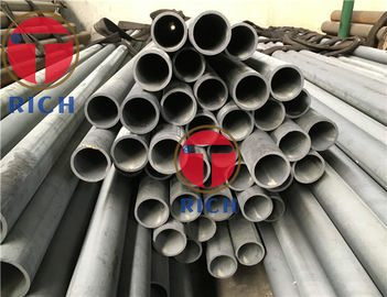 좋은 가격 냉각 압연 합금 강관 ASTM A335 12.7 - 177.8mm OD 4 - 12.5m 길이 온라인으로