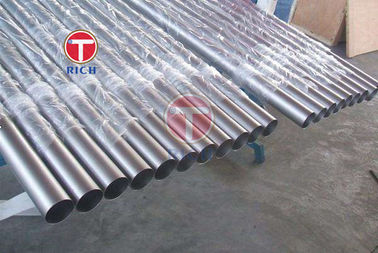 좋은 가격 ISO 9001 ISO14001 ASME SB622 합금 C276 강관류 온라인으로