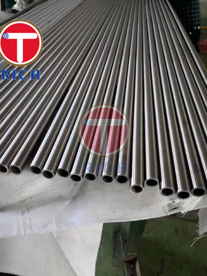 좋은 가격 ASTM B167 UNS N06600 인코넬 600 배관 온라인으로