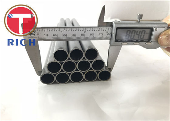 좋은 가격 열교환기를 위한 Tp314n Astm A213 API 이음새가 없는 강철 관 온라인으로