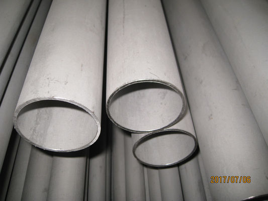 좋은 가격 ASTM A789 UNS S32750 최고이 이중 통신 2507 듀플렉스 스테인리스강 파이프와 강관 온라인으로