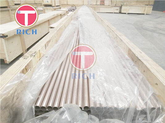 좋은 가격 OD12mm ASTM B111 C70400 C70600 합금강관 온라인으로