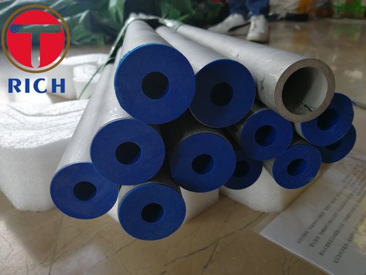 좋은 가격 Haynes 214 Astm B622 Uns N07214 스틸 튜브 및 파이프 온라인으로