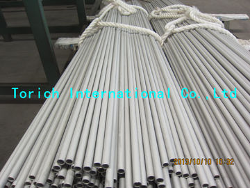 좋은 가격 A511/A511M MT 304, MT304L, MT309의 MT309S 이음새가 없는 스테인리스 기계적인 배관 온라인으로
