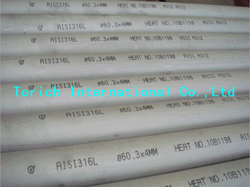 좋은 가격 다목적 이음새가 없는 원형 스테인리스 관 승인되는 ISO 9001 온라인으로
