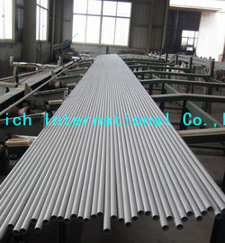 좋은 가격 A928/A928M S32205는 Ferritic/오스테나이트계 이중 전기 용융 관을 용접했습니다 온라인으로