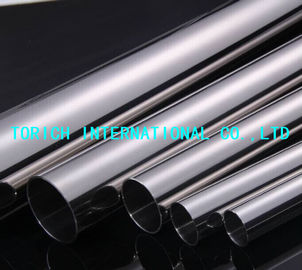 좋은 가격 20mm 밝은 단련된 스테인리스 관 ASTM A269 TP304/304L TP316/316L 온라인으로