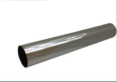 좋은 가격 Ferritic/오스테나이트계 합금 이음새가 없는 강철 관 닦는 표면 3.2 - 127mm OD 온라인으로
